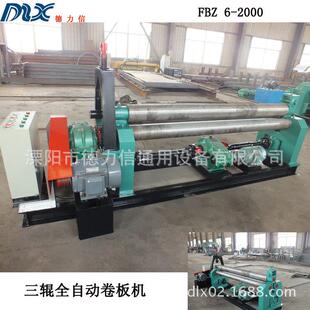江苏无锡全自动卷板机【自动调节丝杆升降卷圆】操作简单实惠