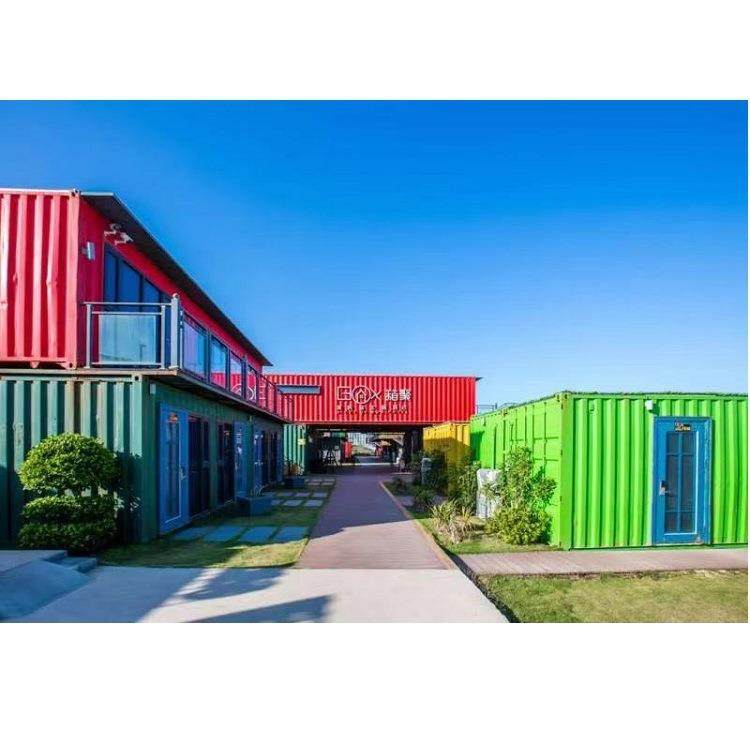 集装箱改造房，集装箱酒店，集装箱名宿，集装箱岗亭集装箱办公室,基础建材,轻钢别墅,淘宝优惠券,粉丝福利购,淘宝优惠卷