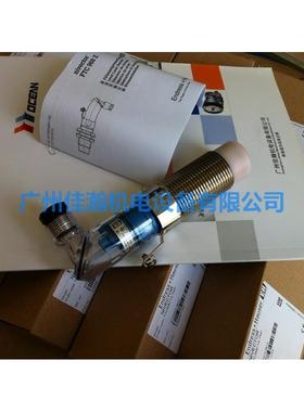 原装E+H恩德斯豪斯 Nivector FTC968DC 918098-0140