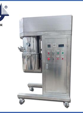 CFJB-20L实验室用真空双行星搅拌机高粘稠物料双变频混合