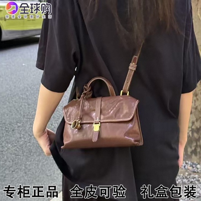 【官方正品】文淇山下山行随游包