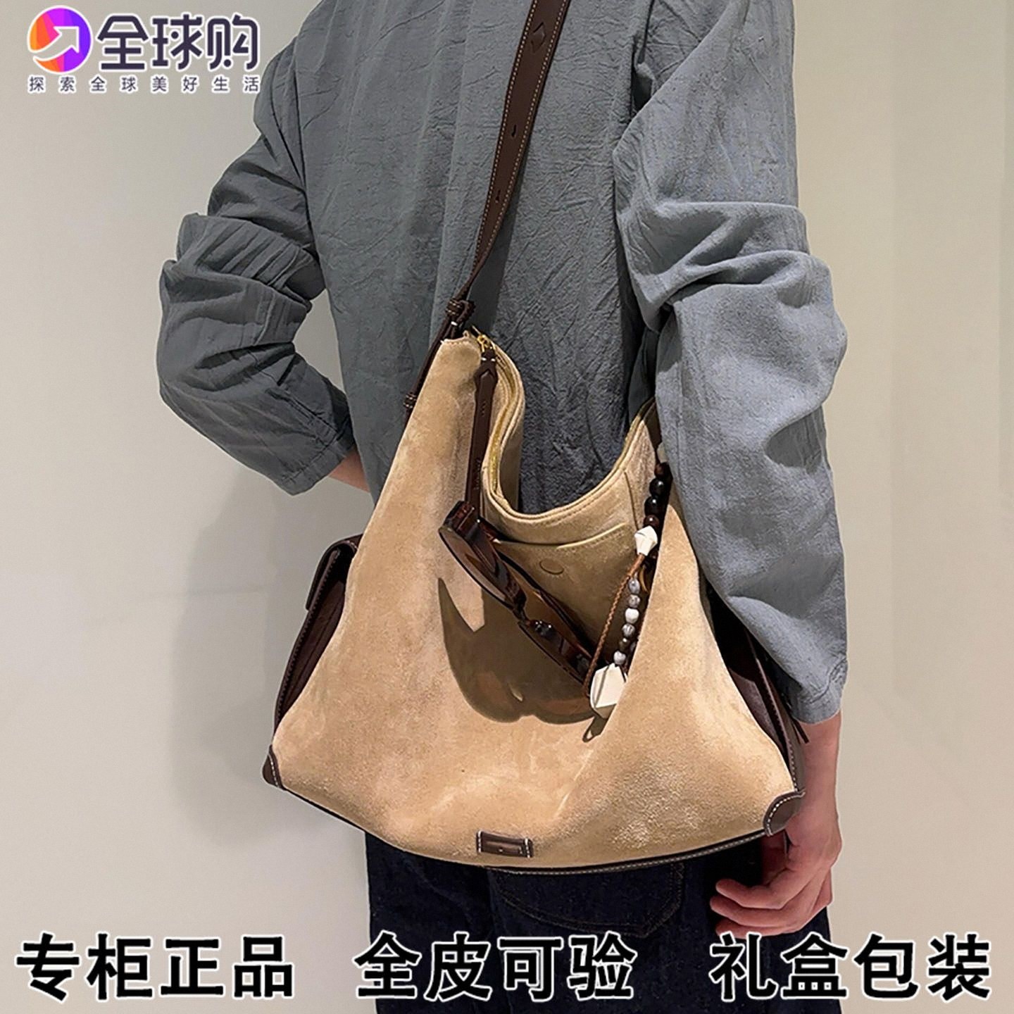 【官方正品】蒋奇明同款山下循迹旅行hobo包大容量单肩斜挎电脑包,童装/婴儿装/亲子装,包包,淘宝优惠券,粉丝福利购,淘宝优惠卷