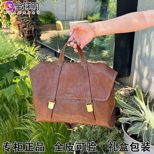 【官方正品】郭柯宇同款山下游历公文包植鞣皮牛仔斜挎双肩电脑包