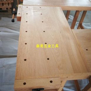 幼儿园学校专用木工桌多功能操作台实木桌学生木工台家用手工桌