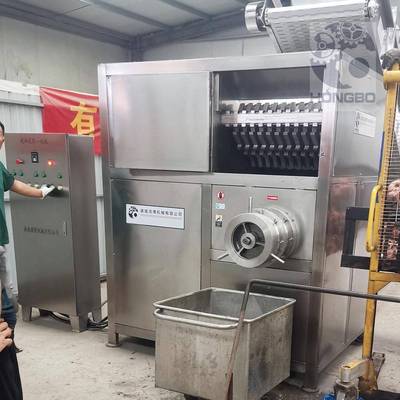 板油破碎绞肉一体机立式肝素钠提取前段设备撕碎绞肉机