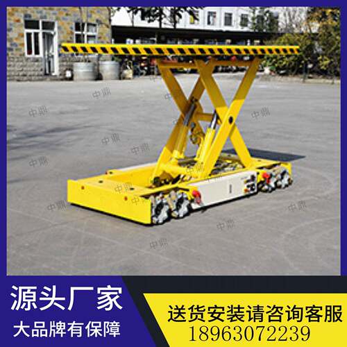 agv立体仓库自动引导小车智能agv运输车全向剪叉升降运输搬运小车
