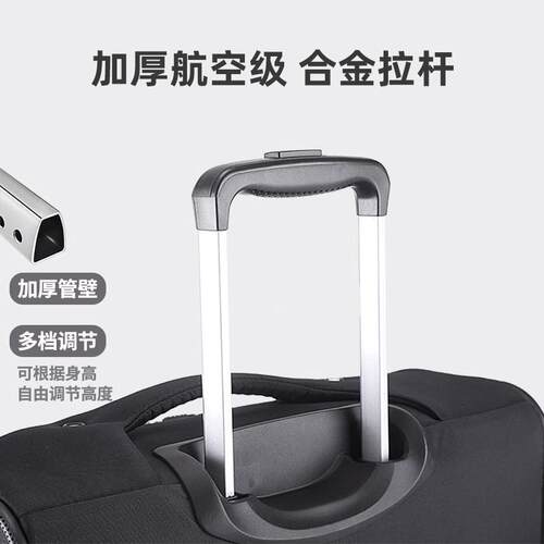 行李箱牛津布可上飞机登机箱拉杆箱免托运新款高S铁小型轻便旅行