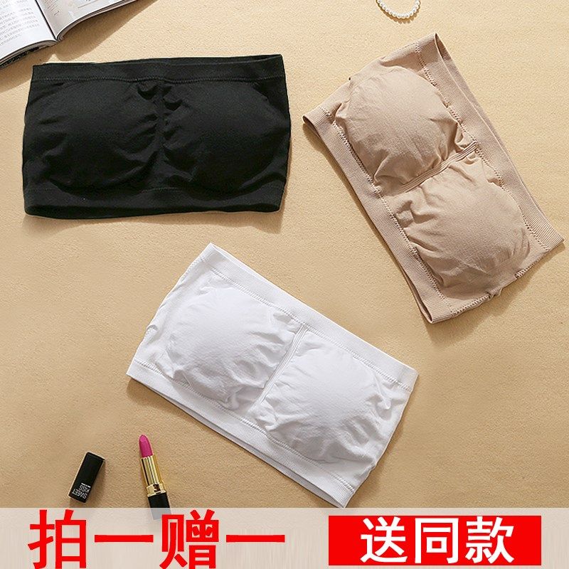 大码胖MM无肩带抹胸防走光裹胸孕妇围G胸带胸垫哺乳内衣胸挡果胸