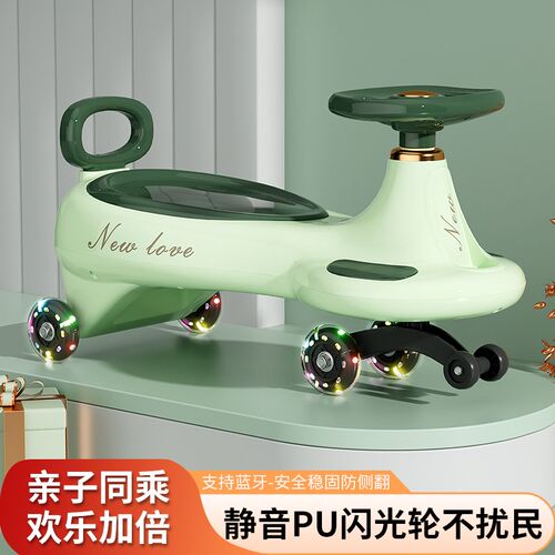 儿童扭扭车c花生车防侧翻1一3岁宝宝溜溜车小孩摇摇车家用一岁半