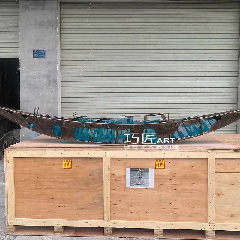 商业空间酒店会所售楼处餐饮透明金D属船形艺术雕塑装饰品来图定