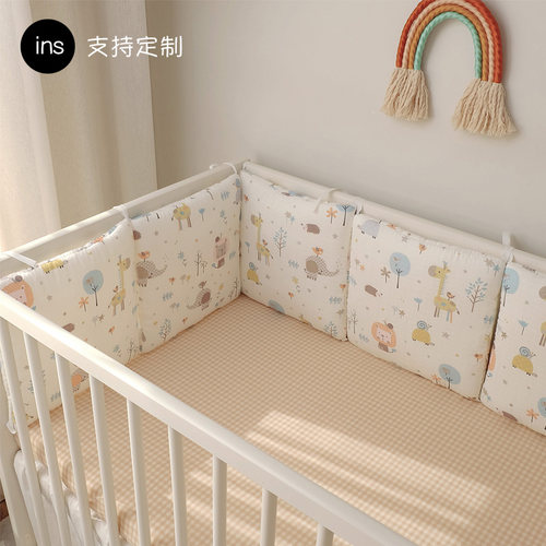 婴儿床纱布床围i 全棉新生宝宝床靠 儿童拼接床防撞缓冲可拆洗床