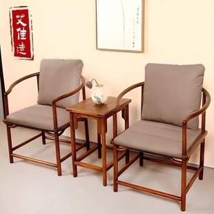 垫红木茶椅实木藤椅坐垫靠背圈椅坐垫沙发太师椅茶桌W椅子一体腰