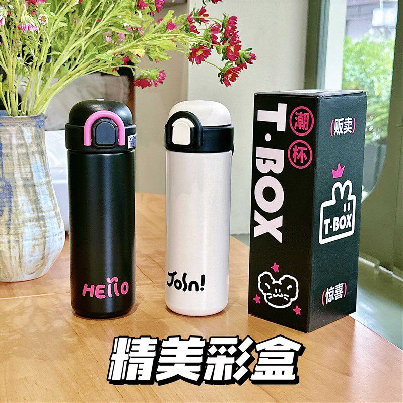 保温杯316不锈钢儿童水壶学生上学弹盖吸管杯子卡通可爱便携