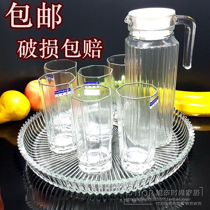 包邮透明水晶玻璃水果盘圆t形茶盘子壶水杯托盘平盘大号糖果盆ktv