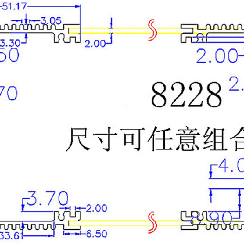 铝合金机箱柜 散热铝盒子8228 电源仪器铝盒子 T客制化铝型材外壳