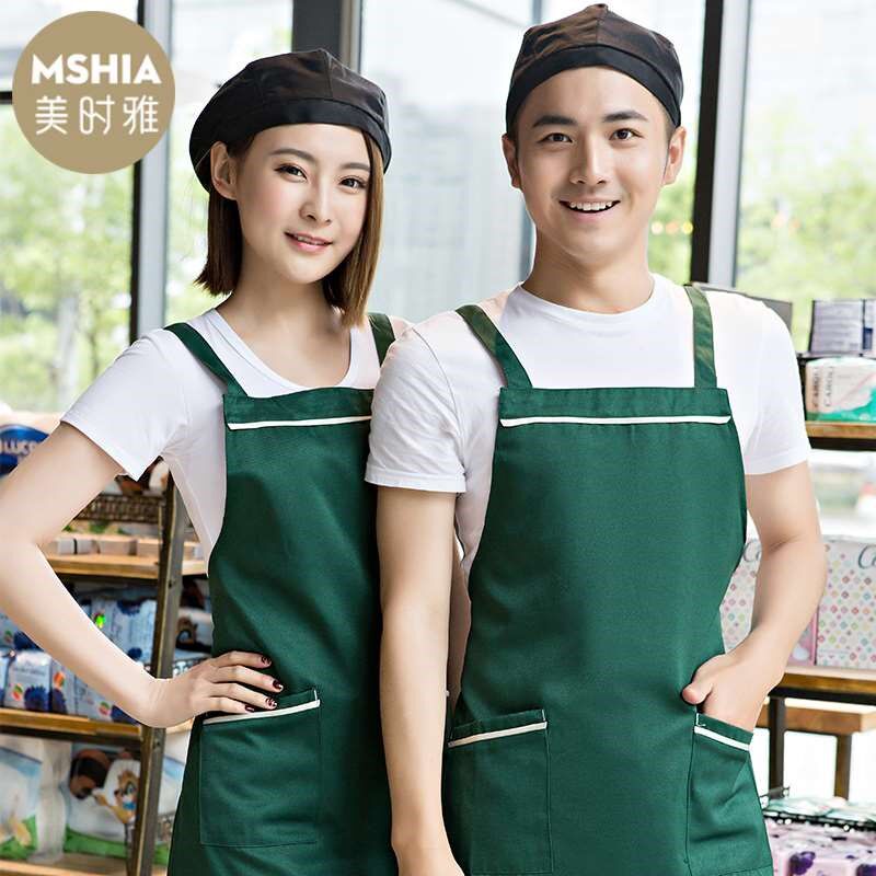 围裙女时尚定制logo印字厨房餐厅奶茶店美甲画画水果店带兜工作服