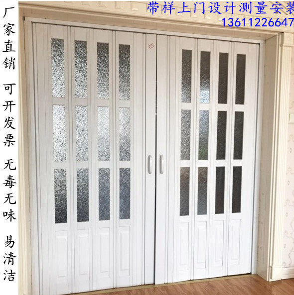 PVC折叠卫生间门帘室内推拉移门商铺隔断门玻Q璃屏风阳台浴室内门