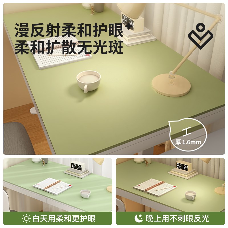 学生书桌面垫儿童学习课桌小学生护眼无甲醛写字防水防油桌布