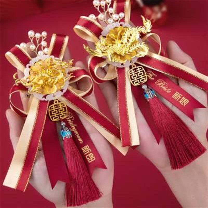 结婚胸花高档新郎新娘龙凤款一套父亲妈妈佩戴伴郎伴娘婚礼用胸针