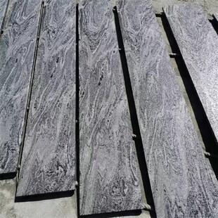 花岗岩幻彩麻石材庭院地铺石 浪淘沙石材外墙干挂板 雪浪石造景