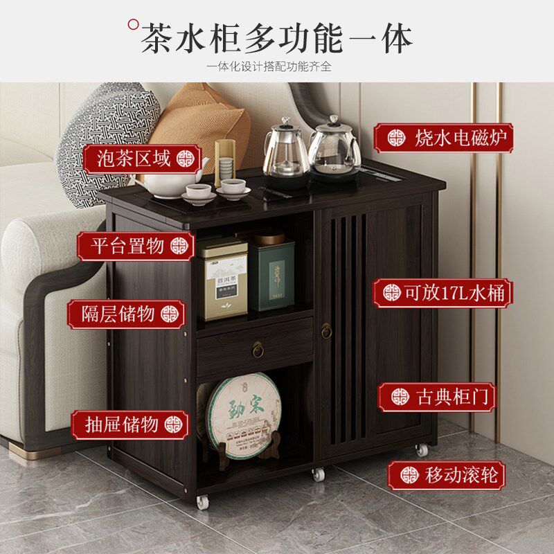 沙发边几a非实木角几移动茶水柜多功能茶台茶几小户型一体式茶吧