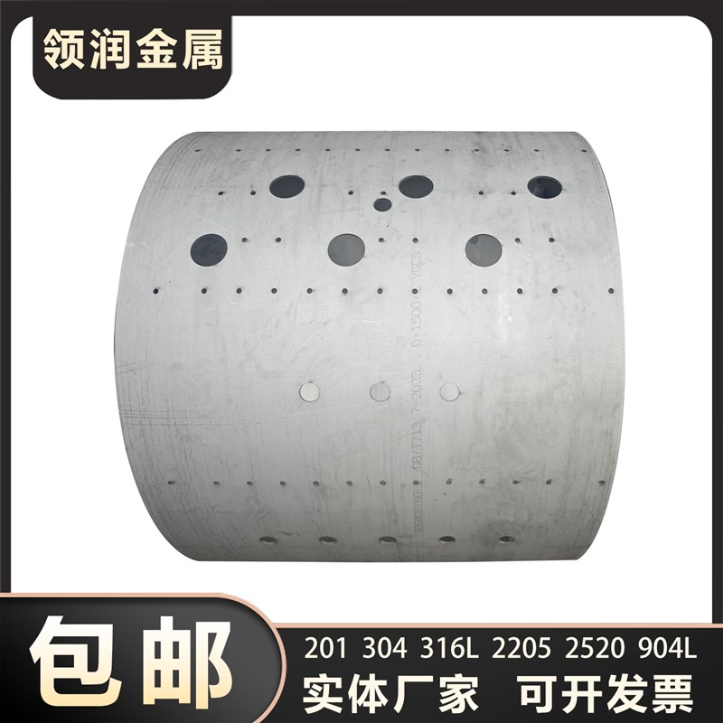 304不锈钢卷筒201卷圆3t16L卷桶焊接钣金加工大小头锥桶双相钢炉