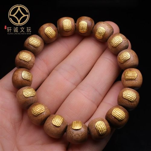 古法金配件天然沉香木老型镶嵌五条经文桶珠搓金DIY文玩配饰手串