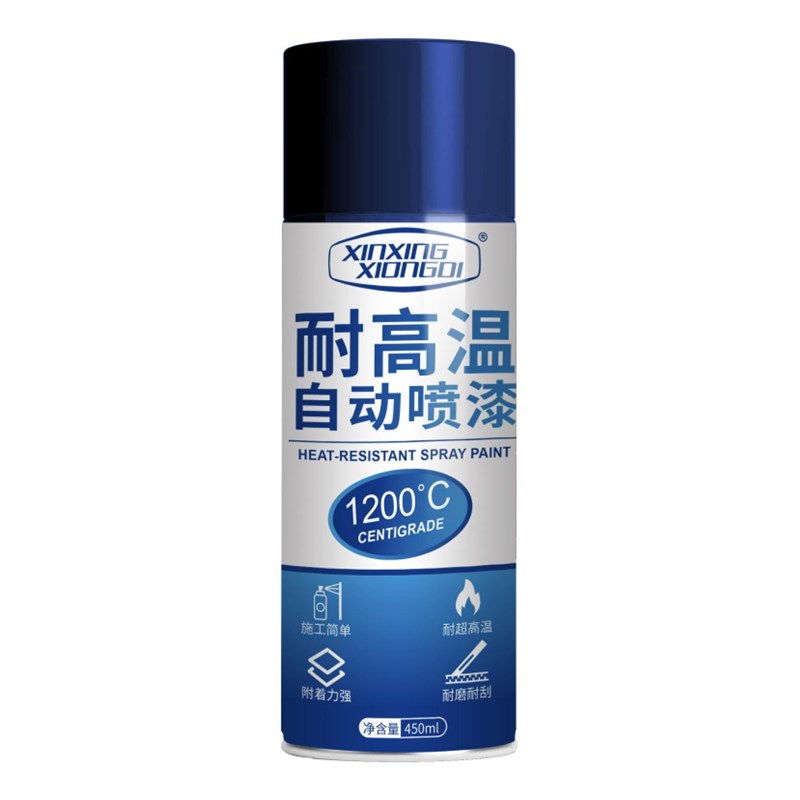 高温油漆壁炉火炉1200度排气管防锈汽车黑色防火耐高温2000自喷漆
