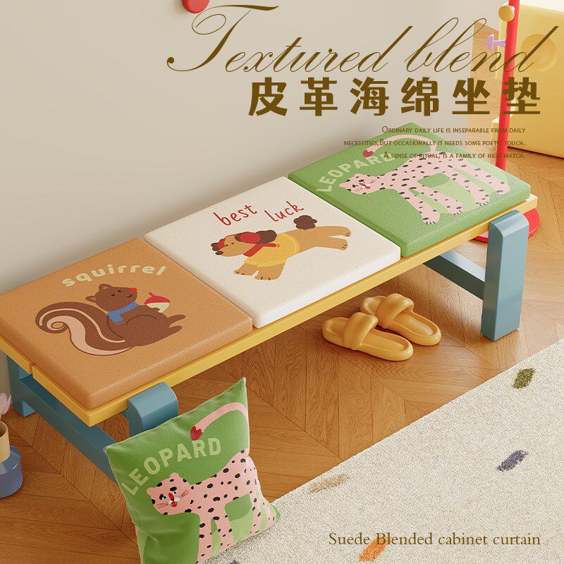 皮卡座软包坐垫入l户门换鞋凳椅垫卡通儿童防水餐椅座垫子加厚蒲