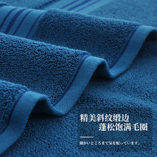 加宽加大加厚浴巾家用吸水不掉毛超大号 185X100cm 850克