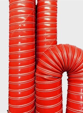 高温硫化管红色高温管耐高温软管硅胶管通风管50Lmm80mm102mm现货