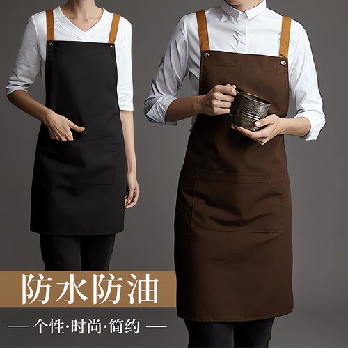 做饭围裙厨房家用j2024新款女防水防油餐饮奶茶店咖啡店定制工作