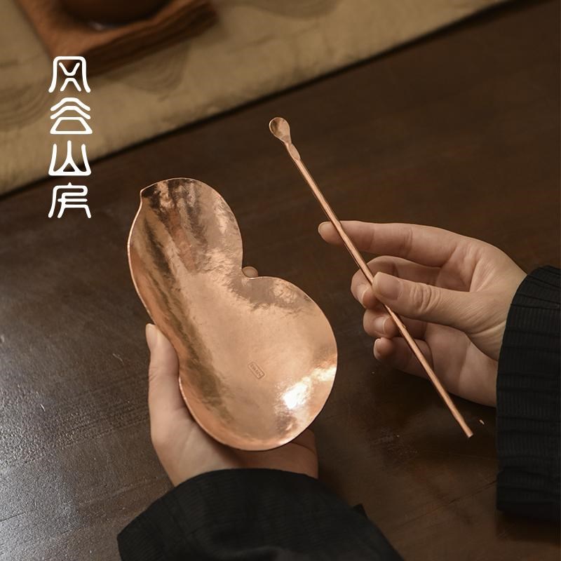 【好事花生】紫铜手工锤纹茶则茶勺两F件套茶道六君子零配中式茶