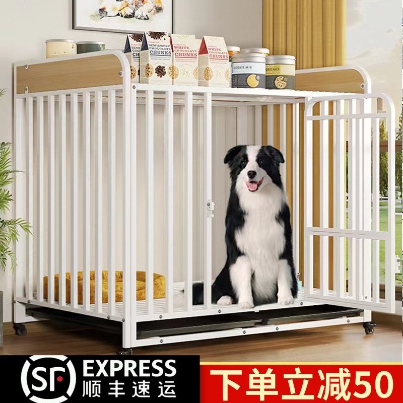 狗笼子中型大型犬室内狗窝带w厕所金毛边牧小型宠物特大号狗狗围