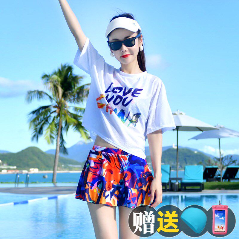 游泳衣女士海边度假裙式分体三件y套微胖女孩遮肚遮肉保守2024新