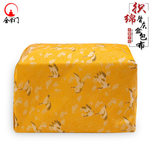 骨灰盒包布罩棺材铺o金盖银被包布骨灰袋盖布垫子盖金银被殡葬用