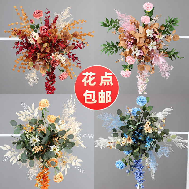 包邮婚庆路引花背景墙装饰花艺飞燕草花K点 铁艺几何花架子拐角花