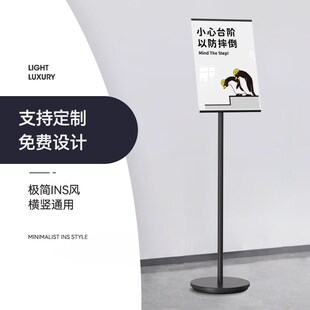 小心台阶警示牌注意上下楼梯注意安全提示牌当心脚下小心绊倒标识