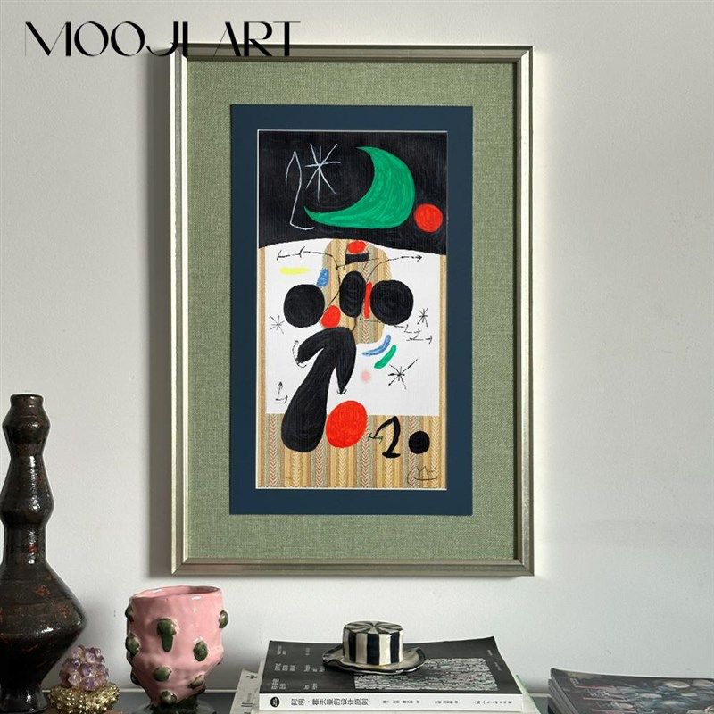 浩瀚星辰】木吉当代中古小众艺术装饰画卧室床头挂画客厅沙发壁画,家居饰品,现代装饰画,淘宝优惠券,粉丝福利购,淘宝优惠卷