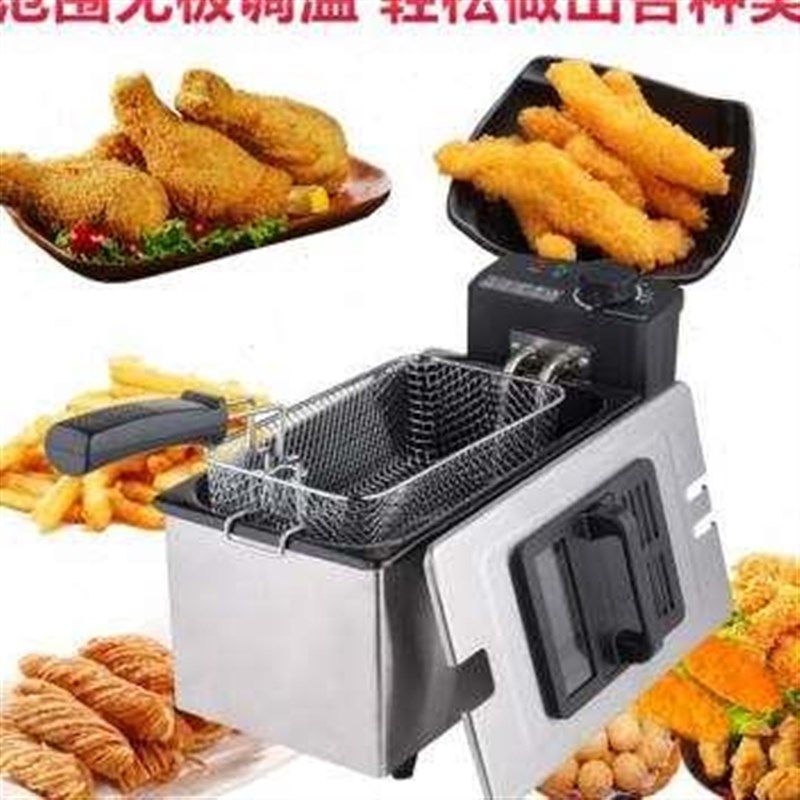 裕源电油炸锅家用l小迷你 炸油锅 炸炉油炸炉商用炸薯条机自动恒