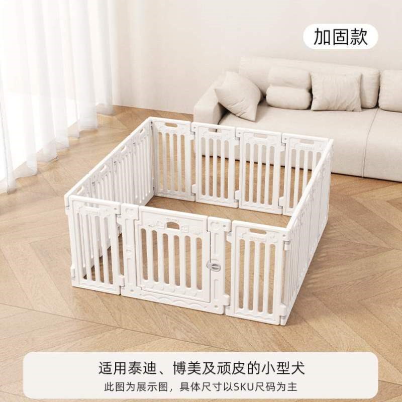 围栏栅栏门宠物中型小型围栏w狗犬狗窝狗狗大型犬犬室内栏狗狗笼