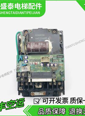 富士达电梯配件SA526501-01A FVR0.2E9S2FOR2 门机控制器底座现货