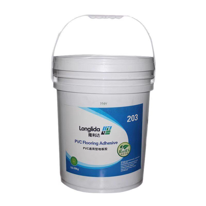 PVC塑胶地板地板革水性胶水