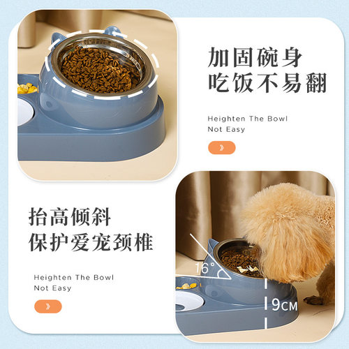 狗碗狗盆防打翻双碗自动饮水猫咪碗护颈食盆不锈钢中W小型犬斜口