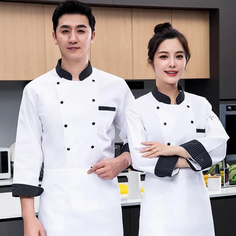酒店厨师服长袖男饭店后厨房厨师工作服蛋糕店面点烘焙师秋冬服装,男装,工装制服,淘宝优惠券,粉丝福利购,淘宝优惠卷