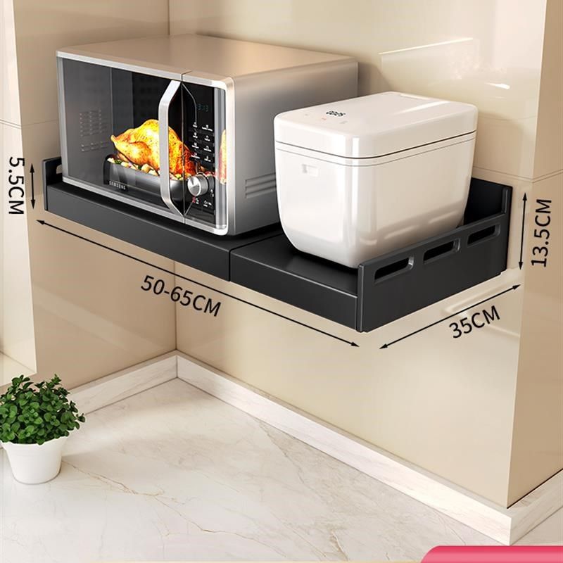 免打孔厨房微波炉置物架壁挂式墙上挂烤箱架子家用多功能收纳支架,厨房/烹饪用具,微波炉置物架,淘宝优惠券,粉丝福利购,淘宝优惠卷