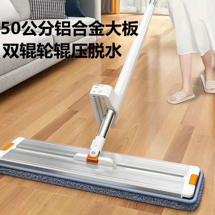 扦把家用地拖g免手洗拖把拖怕家庭拖帕瓷砖地两用托把自动拖地