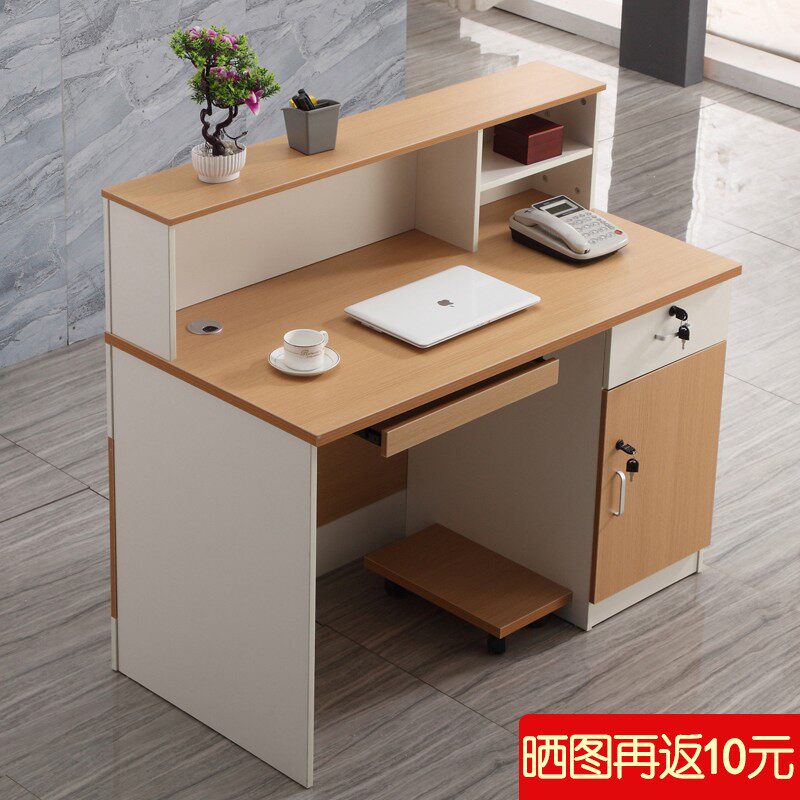 新款手机维修台工作台木质收银台柜台业务受理台手表店小型维修桌