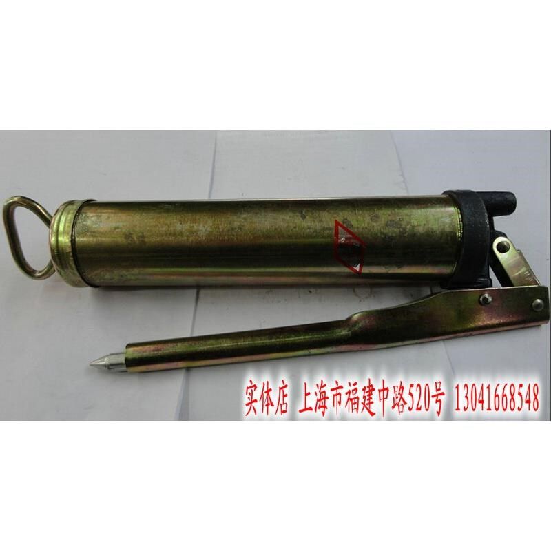 。黄油枪 手动黄油枪 压杆式牛油枪 注黄油器400g,农用物资,苗木固定器/支撑器,淘宝优惠券,粉丝福利购,淘宝优惠卷