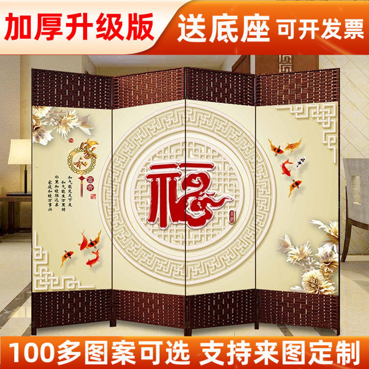 屏风隔断卧室简约现代折叠玄关移动小户型推拉帘客U厅遮挡家用折